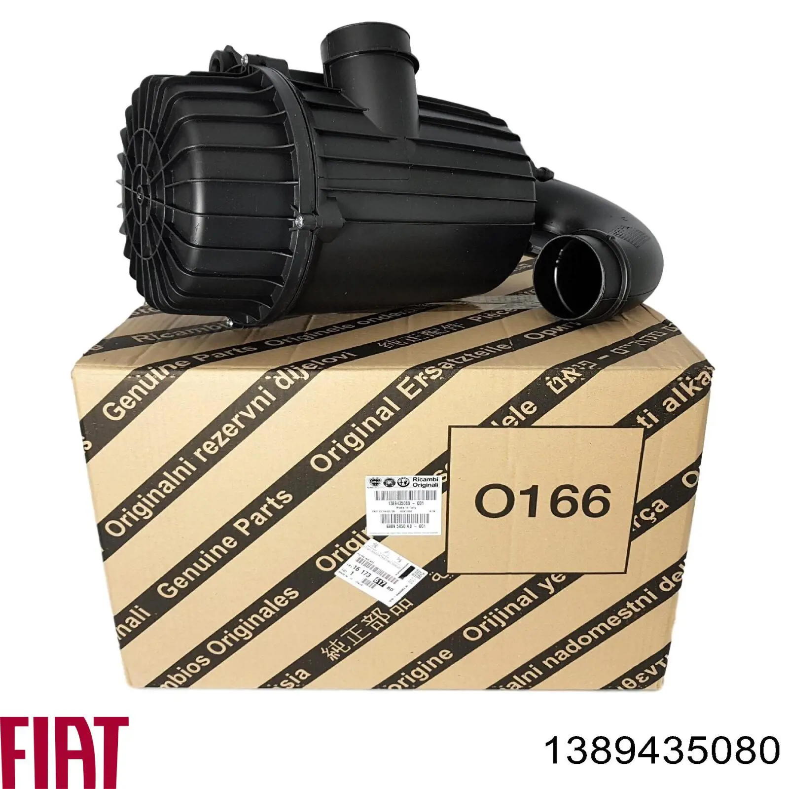 Do koszyka 1399867080 Fiat/Alfa/Lancia Obudowa filtra powietrza