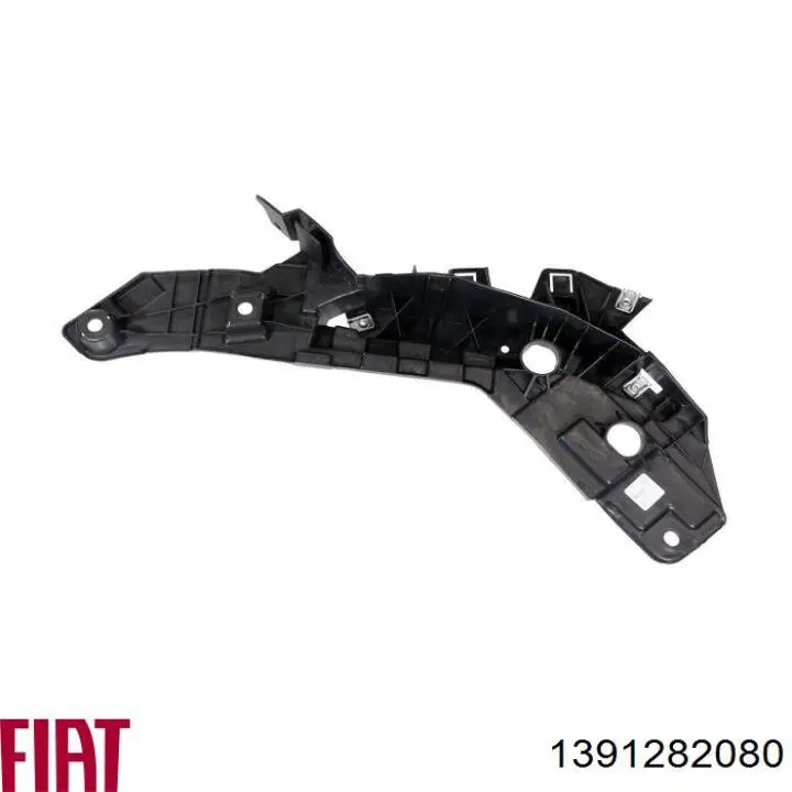 Wspornik zderzaka przedniego prawy 1626195680 Peugeot/Citroen