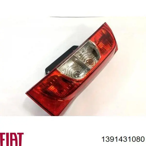 1391431080 Fiat/Alfa/Lancia Lampa zespolona tylna prawa