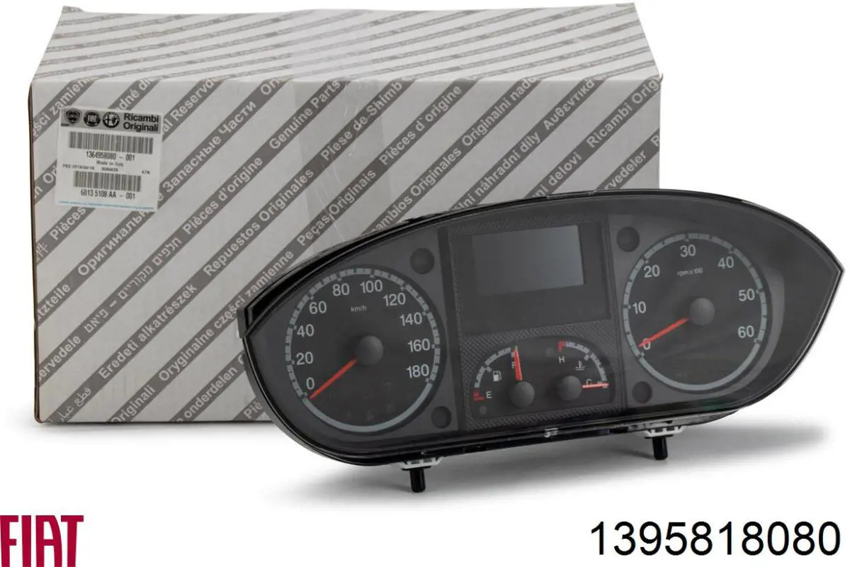  1395818080 Fiat/Alfa/Lancia