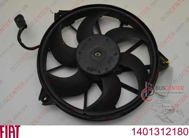 Wentylator elektryczny układu chłodzenia, kompletny (silnik+wirnik) prawy 470052 NRF
