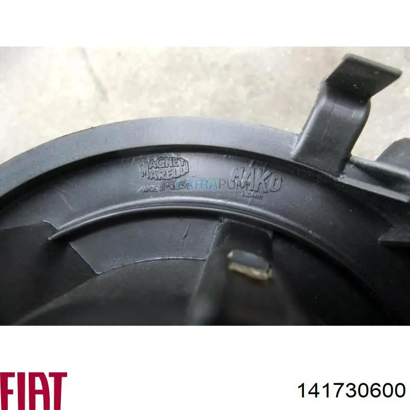 Silniczek wentylatora nagrzewnicy (ogrzewacza wnętrza) Fiat/Alfa/Lancia 141730600 cena, od 51,08 USD