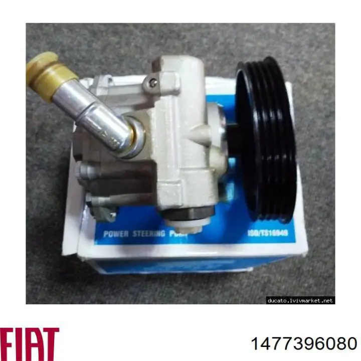 Pompa wspomagania hydraulicznego kierownicy Fiat/Alfa/Lancia 1477396080 cena, od 64,70 USD