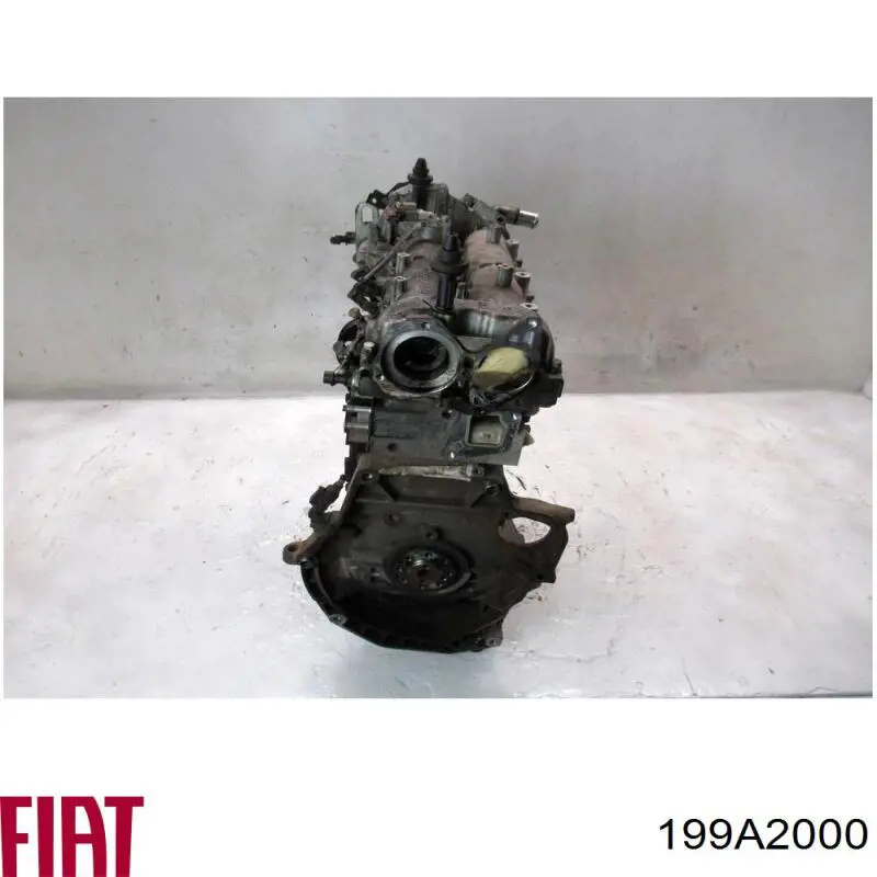 Do koszyka Silnik w komplecie Fiat Qubo  225