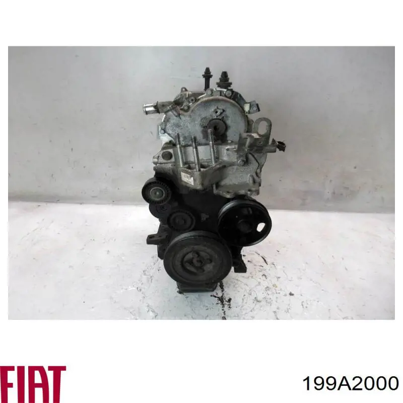 Silnik w komplecie Fiat Qubo 