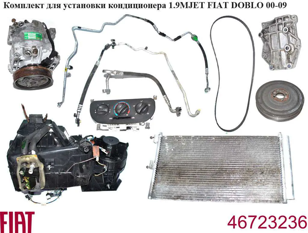 Sterownik trybów ogrzewania/klimatyzacji do Fiat Doblo I 223