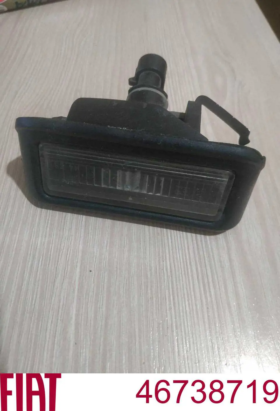 Do koszyka 46738719 Fiat/Alfa/Lancia Lampa oświetlenia tylnej tablicy rejestracyjnej