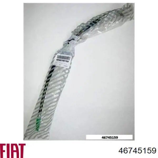 Przewód sprzęgła Fiat Doblo I awangarda (223) (2001 - 2010) cena, od 127,87 USD