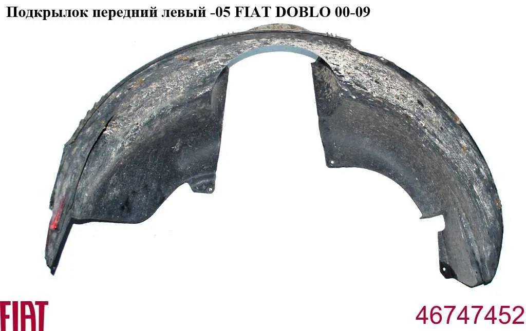 Nadkole błotnika przedniego lewe Fiat/Alfa/Lancia 46747452 cena, od 20,91 USD