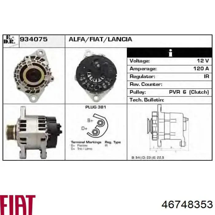 Alternator 46748353 Fiat/Alfa/Lancia