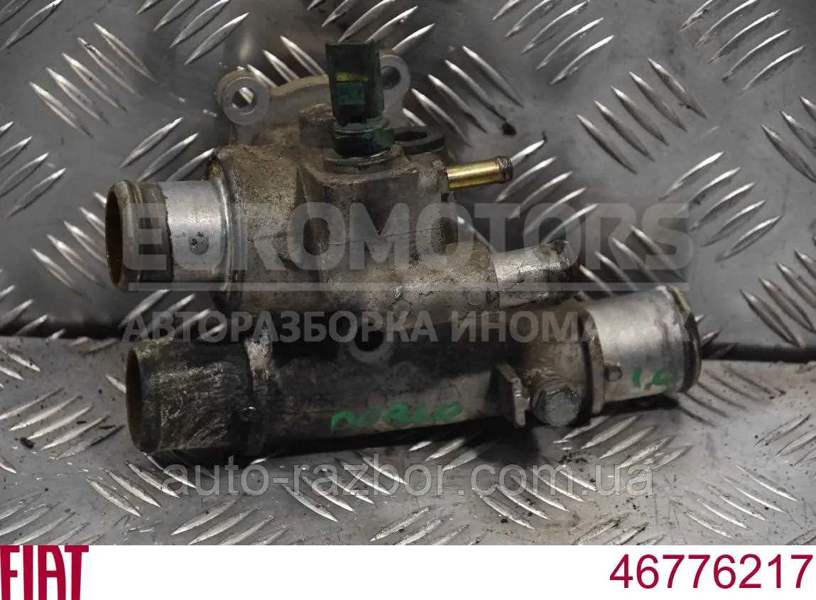 46776217 Fiat/Alfa/Lancia Termostat