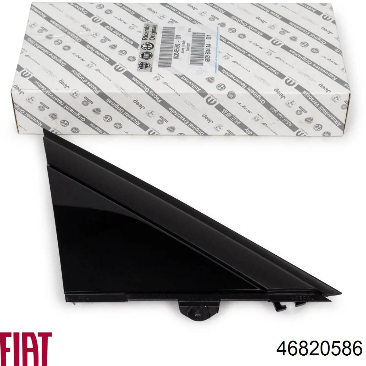 Korek wlewu paliwa 46820586 Fiat/Alfa/Lancia