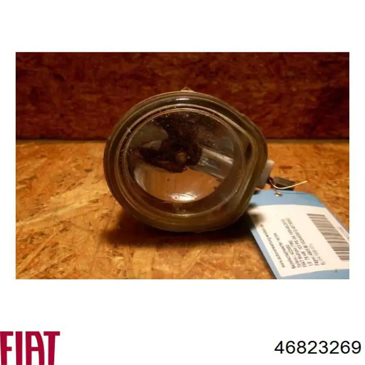 Do koszyka 46823269 Fiat/Alfa/Lancia Lampa przeciwmgielna lewa/prawa