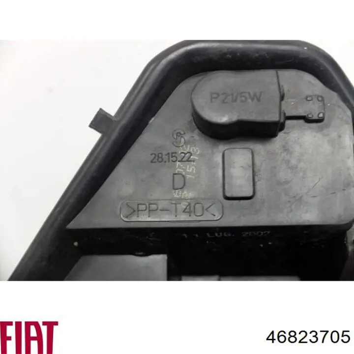 Lampa zespolona tylna prawa Fiat/Alfa/Lancia 46823705 cena, od 73,93 USD