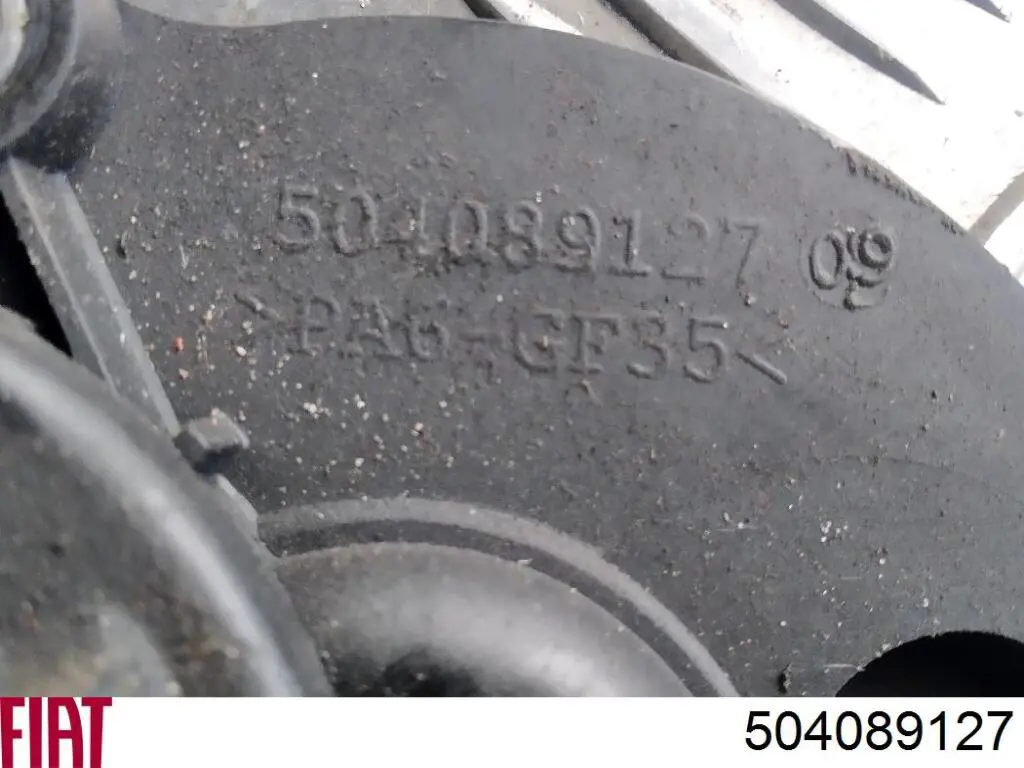 Pokrywa separatora oleju DRM01677 Dr.motor