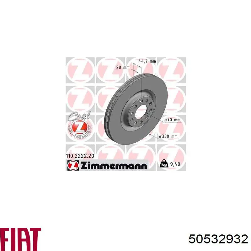 50532932 Fiat/Alfa/Lancia Tarcza hamulcowa przednia