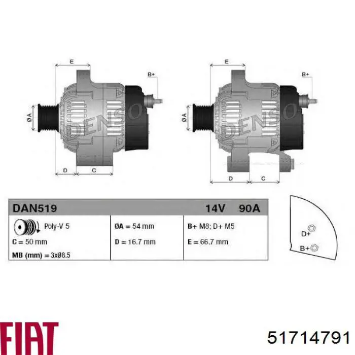 Alternator 51714791 Fiat/Alfa/Lancia