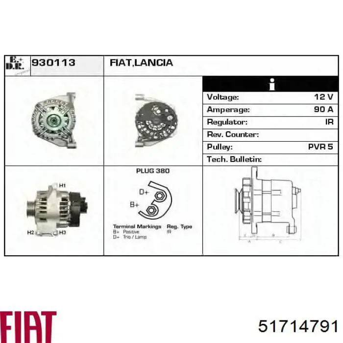 Alternator Fiat/Alfa/Lancia 51714791