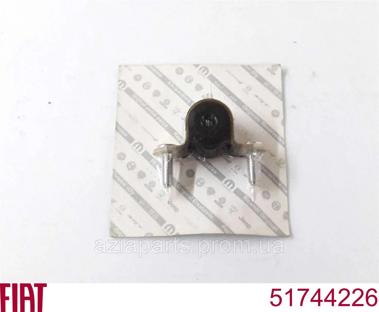 Tuleja stabilizatora przedniego zewnętrzna Fiat/Alfa/Lancia 51744226 cena, od 4,56 USD