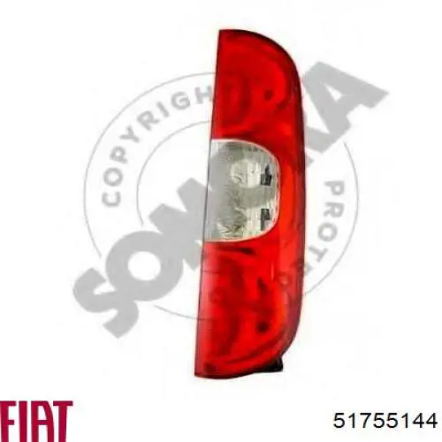 Do koszyka 51755144 Fiat/Alfa/Lancia Lampa zespolona tylna prawa
