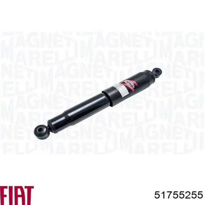 Amortyzator tylny Fiat/Alfa/Lancia 51755255 cena, od 85,08 USD