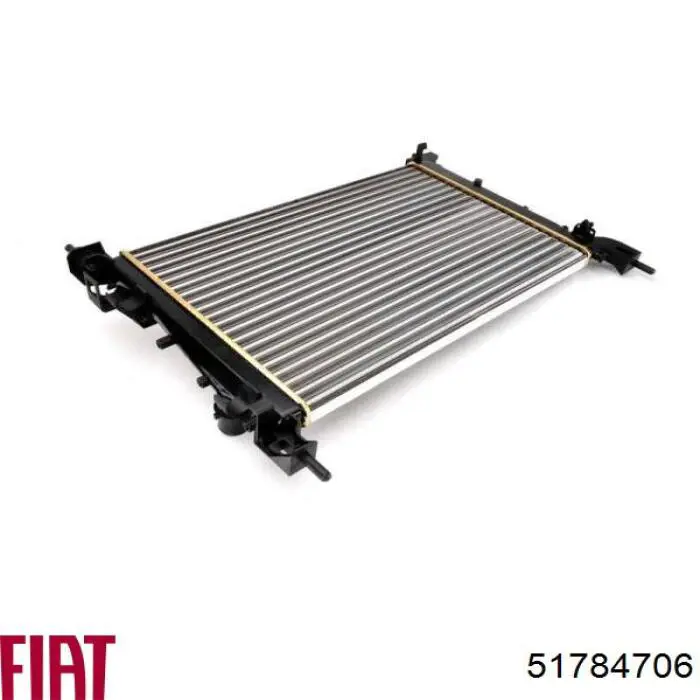 Chłodnica silnika 51784706 Fiat/Alfa/Lancia