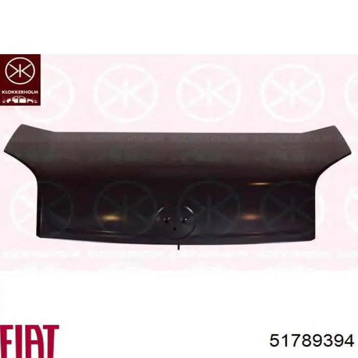 Do koszyka Maska silnika Fiat Qubo  255