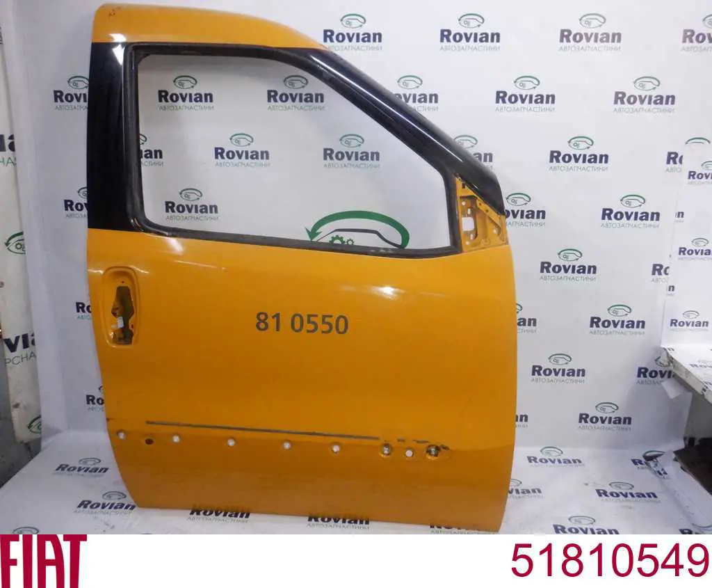 Drzwi przednie prawe do Fiat Doblo II 263