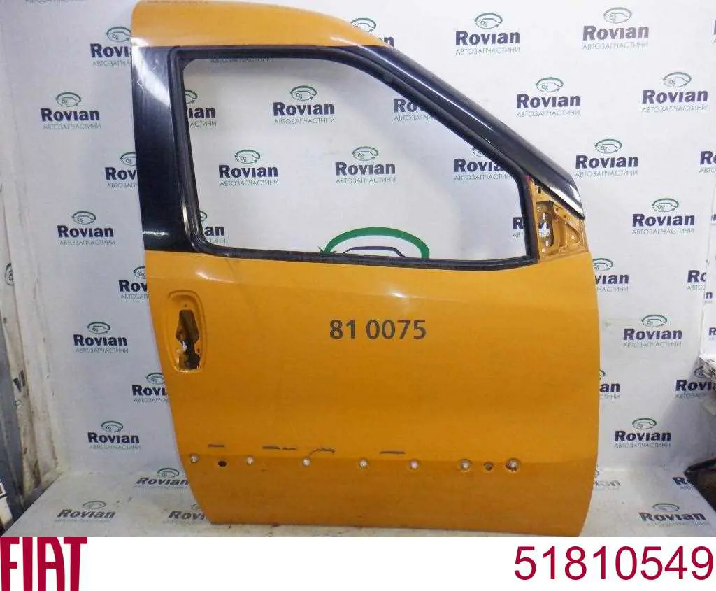 Drzwi przednie prawe Fiat Doblo II platforma pokładowa (263) (2010 - 2022) cena, od 504,13 USD