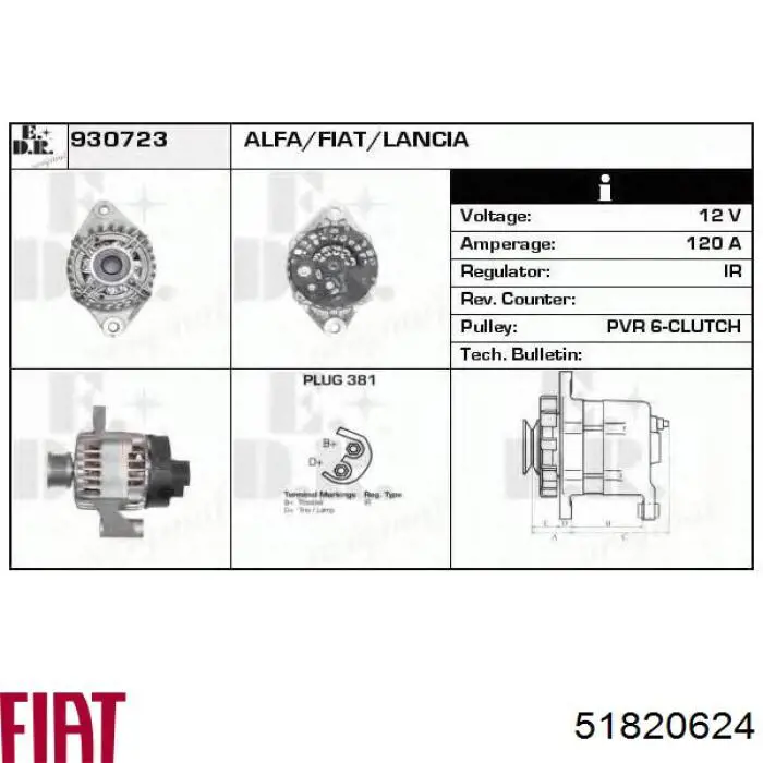 Alternator Fiat/Alfa/Lancia 51820624 cena, od 120,88 USD