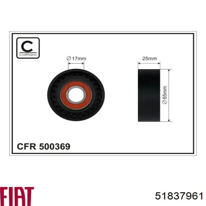 Napinacz paska napędowego Fiat/Alfa/Lancia 51837961