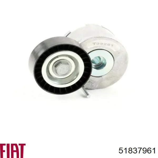 Napinacz paska napędowego 51837961 Fiat/Alfa/Lancia