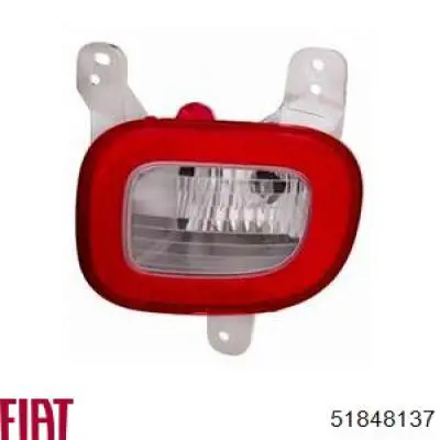 Do koszyka 51848137 Fiat/Alfa/Lancia Światło cofania