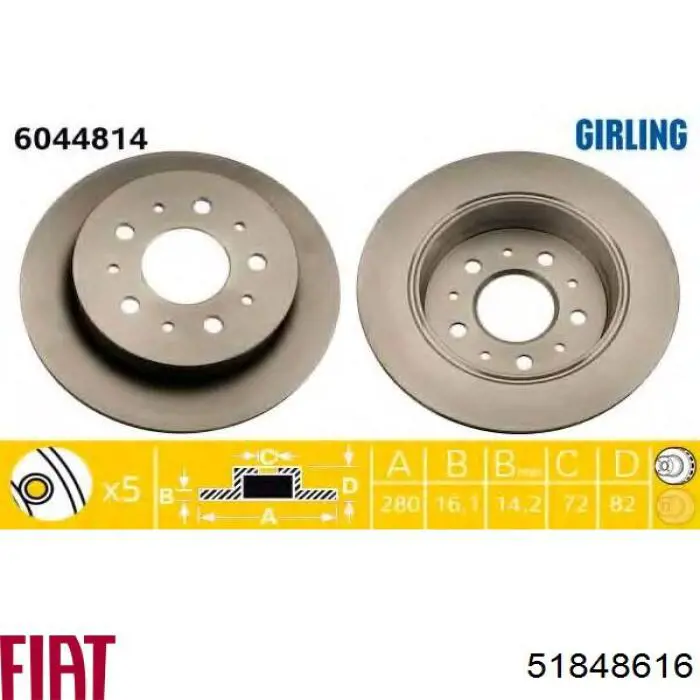 Do koszyka 51848616 Fiat/Alfa/Lancia Tarcza hamulcowa tylna