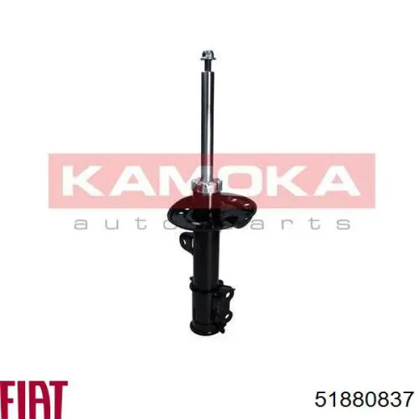 Amortyzator przedni lewy Fiat/Alfa/Lancia 51880837