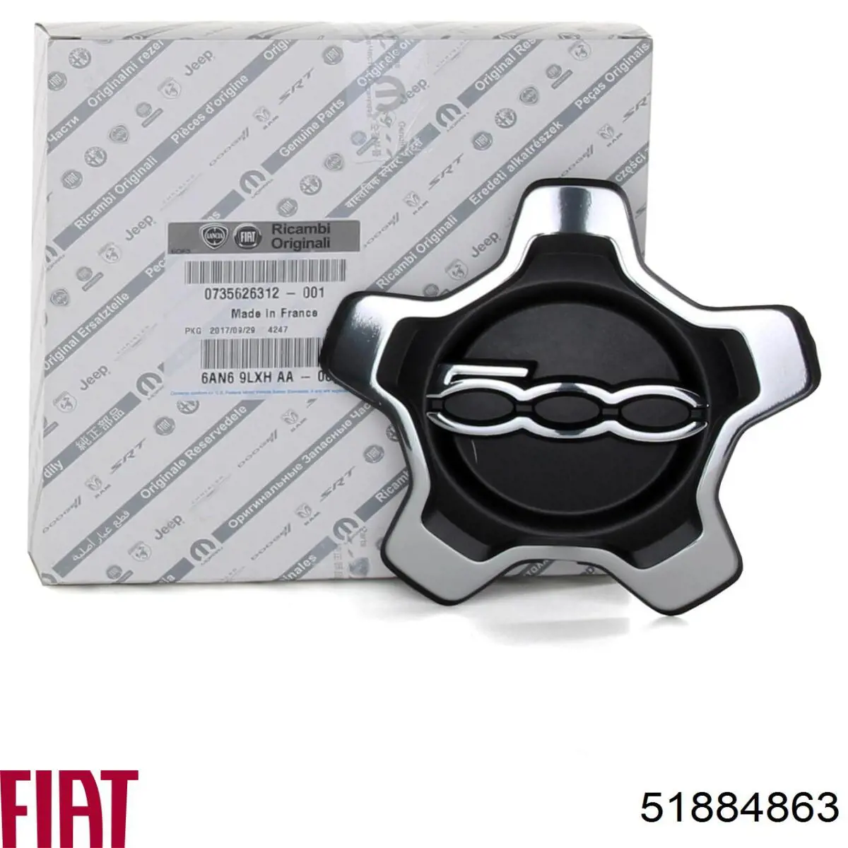 Do koszyka 51884863 Fiat/Alfa/Lancia Kołpak do obręczy koła