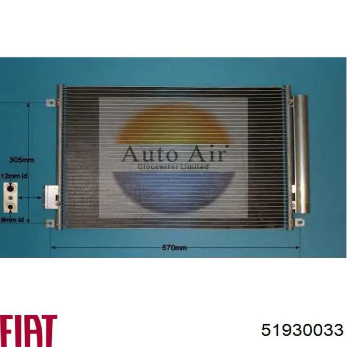 51930033 Fiat/Alfa/Lancia Chłodnica klimatyzacji