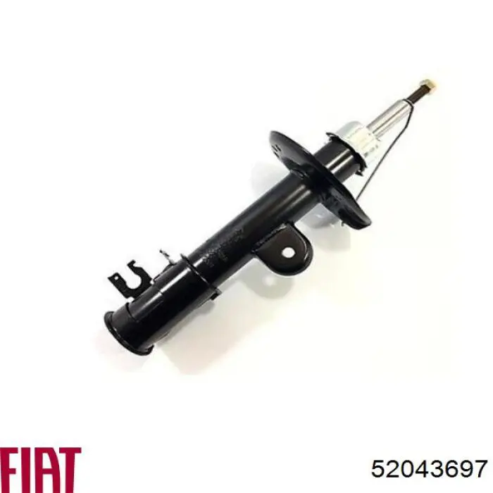 Amortyzator przedni prawy Kayaba 3348111 cena, od 100,34 USD