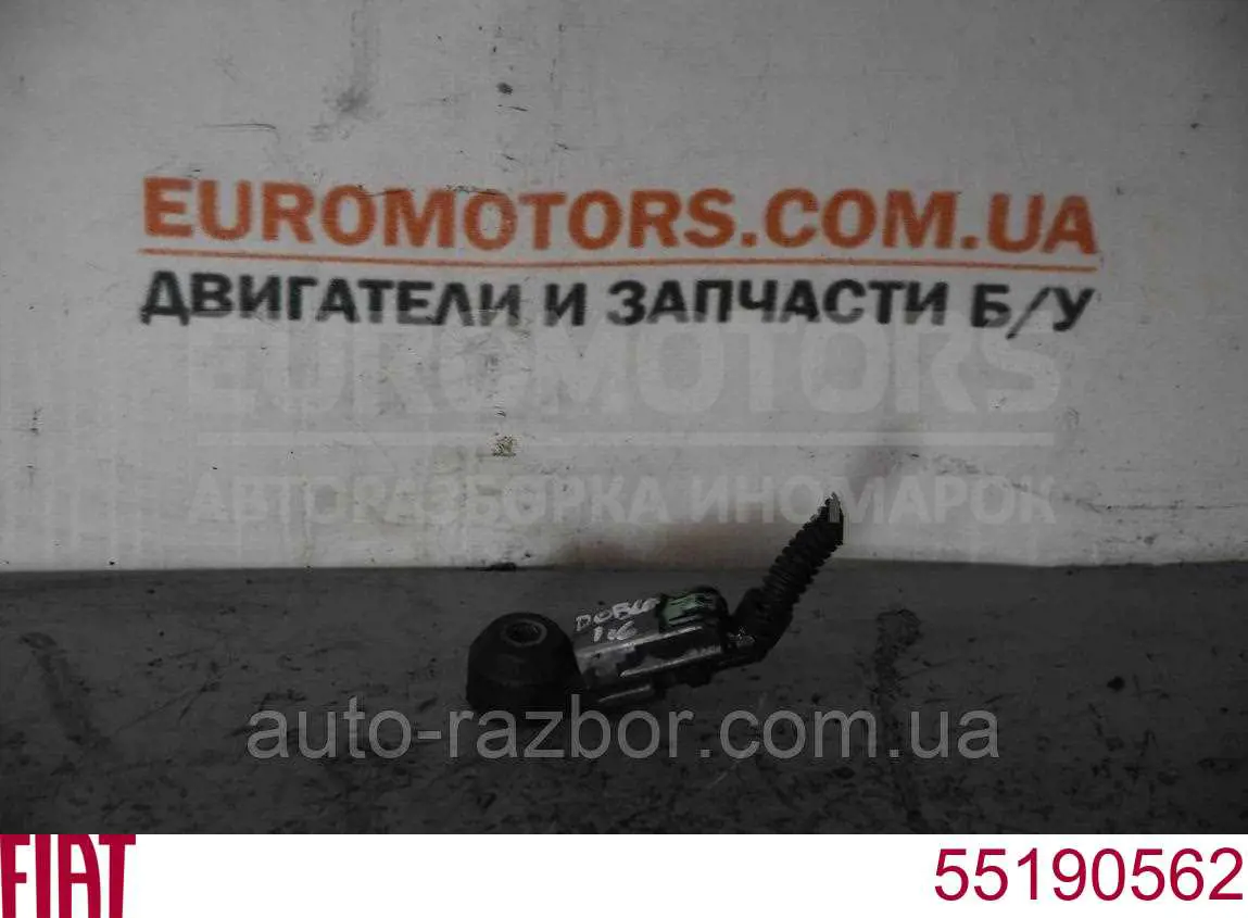 Czujnik stukowy (czujnik spalania stukowego) Fiat/Alfa/Lancia 55190562 cena, od 17,38 USD
