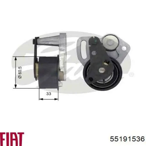 Do koszyka 55191536 Fiat/Alfa/Lancia Napinacz paska rozrządu