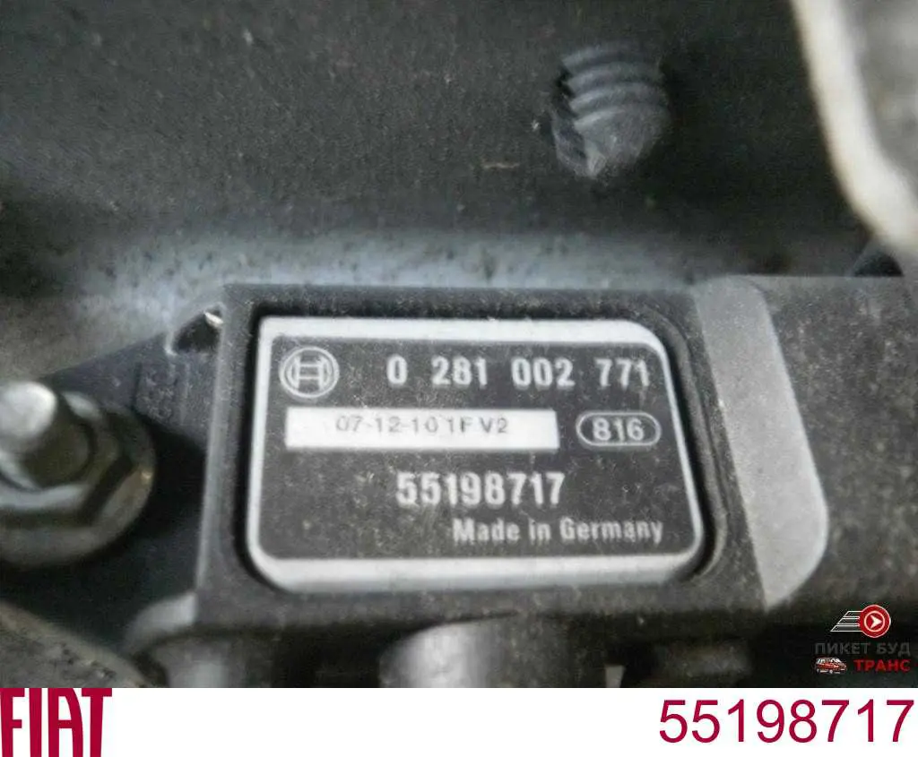 Czujnik ciśnienia spalin Fiat/Alfa/Lancia 55198717 cena, od 39,29 USD