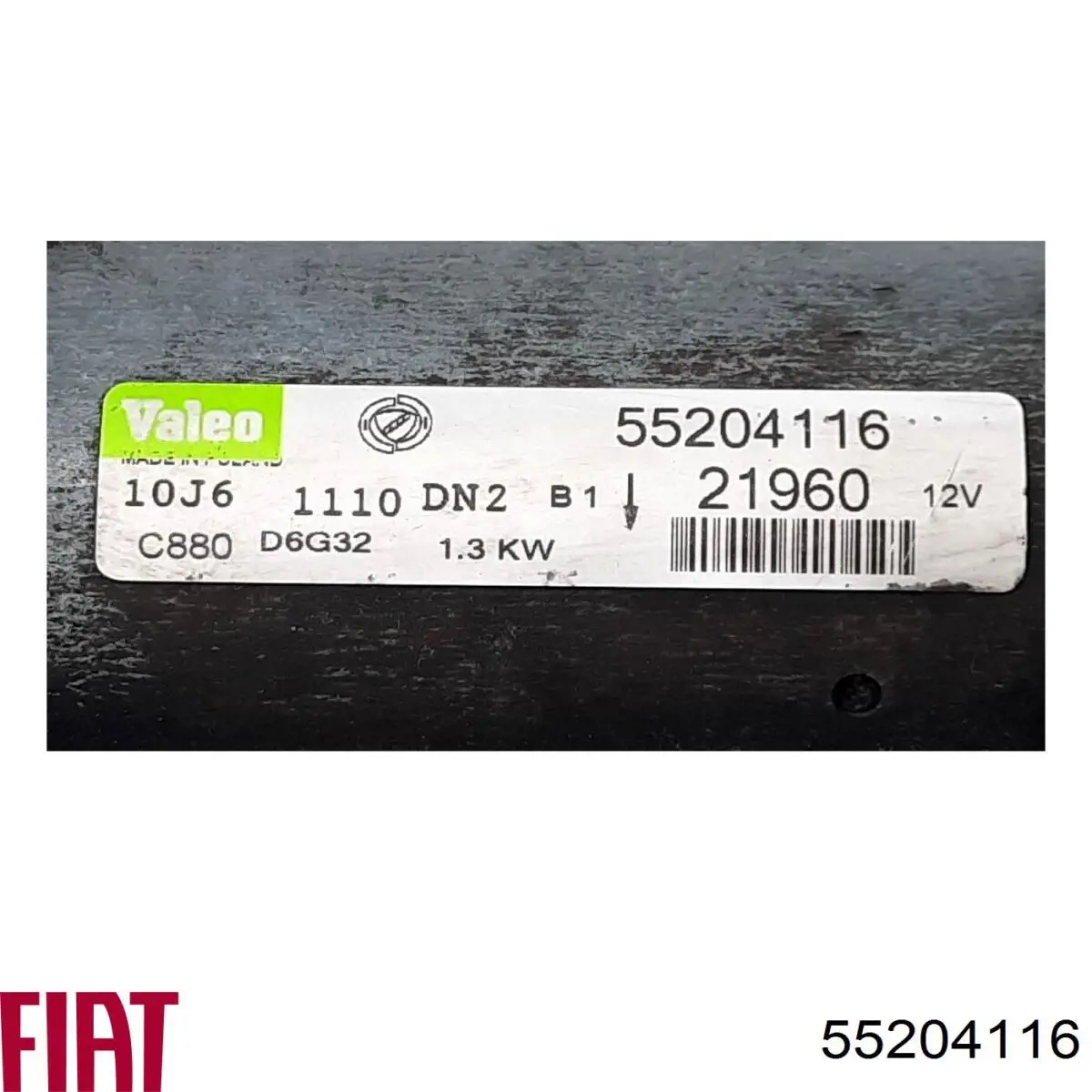 Rozrusznik 55204116 Fiat/Alfa/Lancia