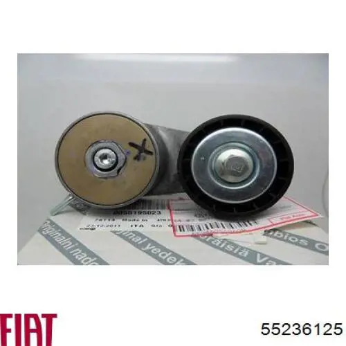 55236125 Fiat/Alfa/Lancia Koło pasowe wału korbowego
