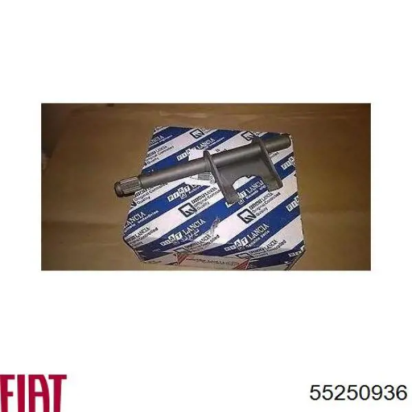 Widełki sprzęgła Fiat/Alfa/Lancia 55250936