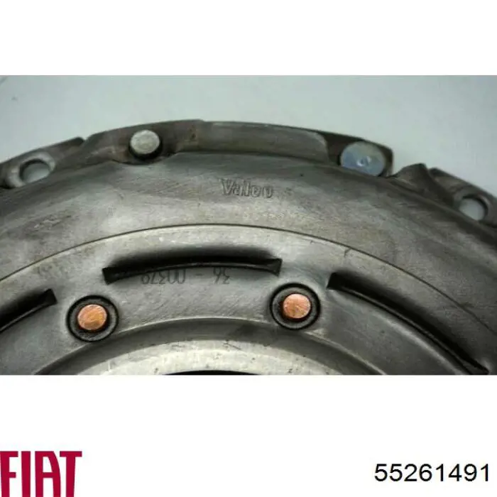 Koło zamachowe silnika 55261491 Fiat/Alfa/Lancia