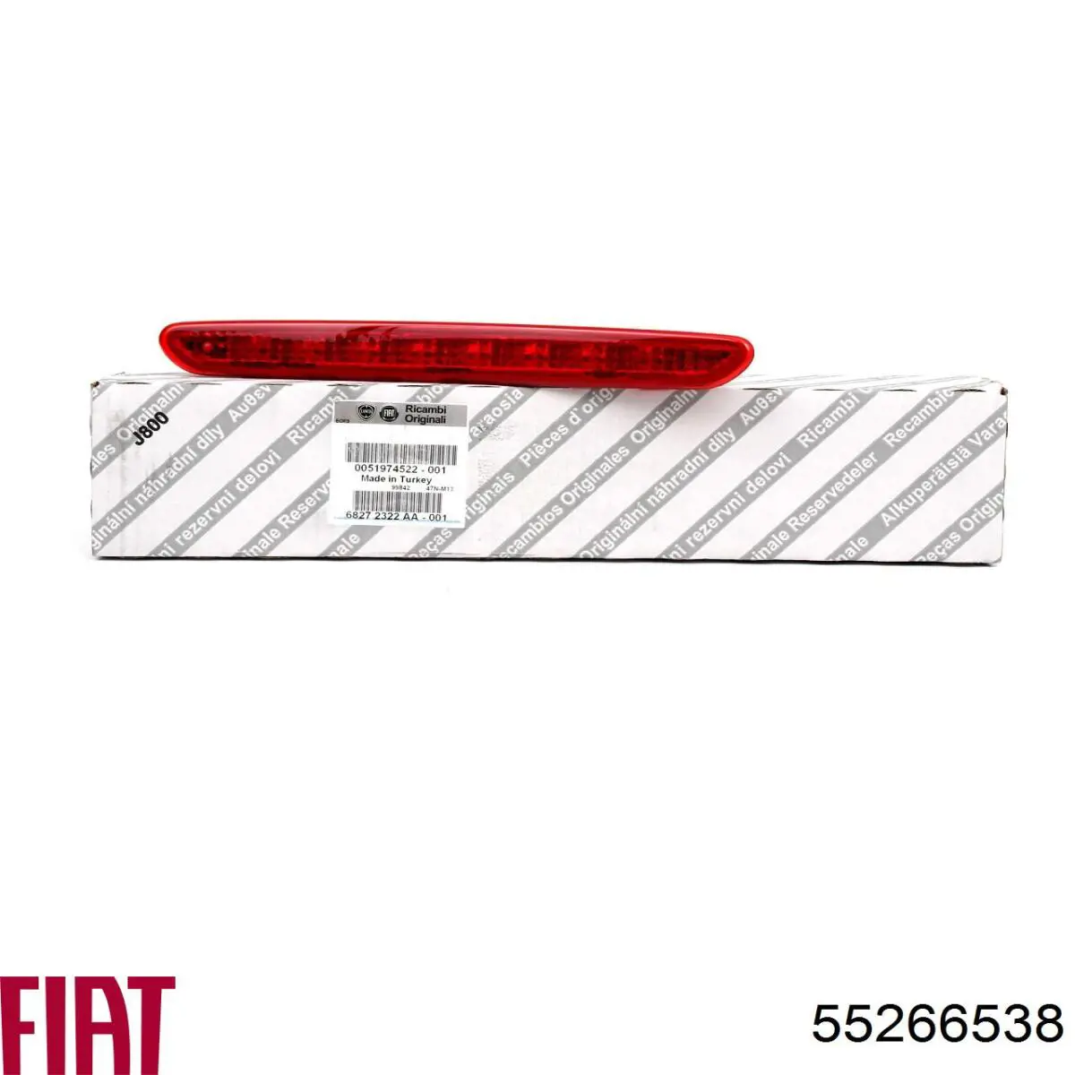 Do koszyka 55266538 Fiat/Alfa/Lancia Koło zębate walcowe napędu wałka rozrządu