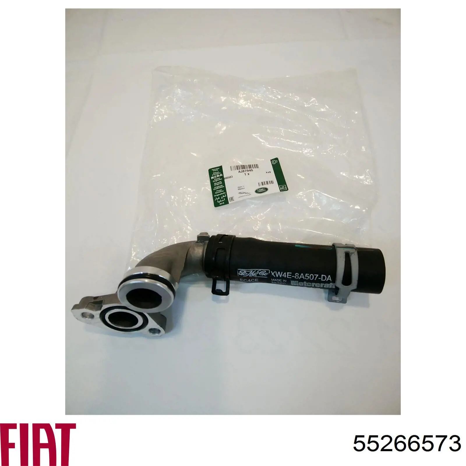 55266573 Fiat/Alfa/Lancia Koło zamachowe silnika