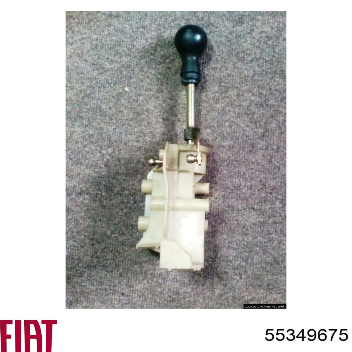 Mechanizm zmiany biegów (cięgno) Fiat/Alfa/Lancia 55349675 cena, od 20,89 USD
