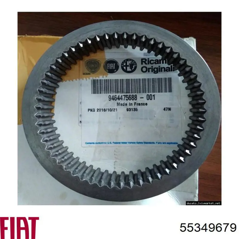 Mechanizm zmiany biegów (cięgno) Fiat/Alfa/Lancia 55349679 cena, od 126,71 USD
