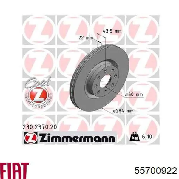 55700922 Fiat/Alfa/Lancia Tarcza hamulcowa przednia